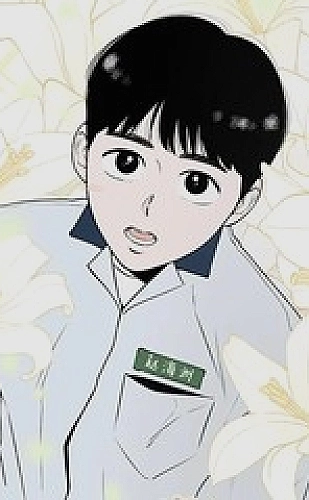 《我的好媳妇儿》dj版歌词：把感谢放回日常生活