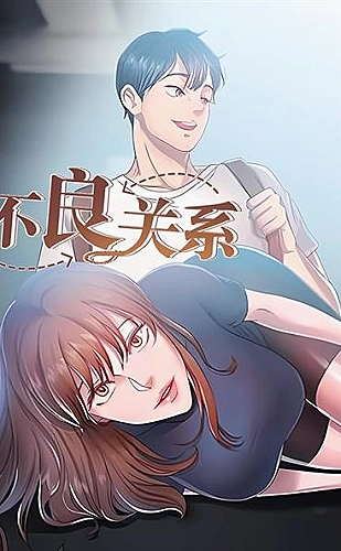 《我的好媳妇儿》dj版歌词听赏场景：整理房间的小仪式