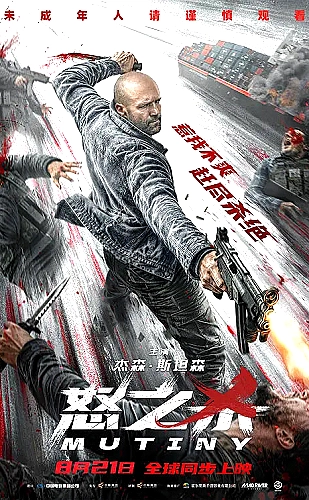 《我的好媳妇儿》dj版歌词听赏场景：跟着节奏舒展身体